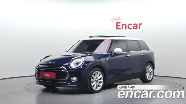 MINI Cooper D Clubman High 2