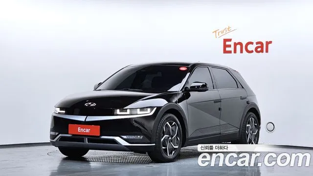Hyundai IONIQ 5 AWD Exclusive
