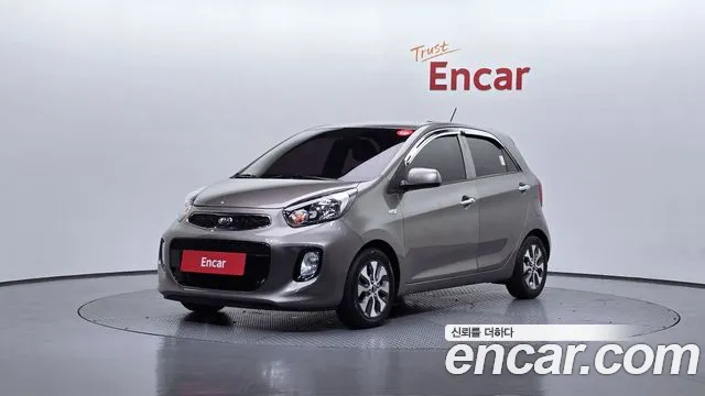 Kia The New