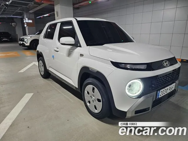 Hyundai The New