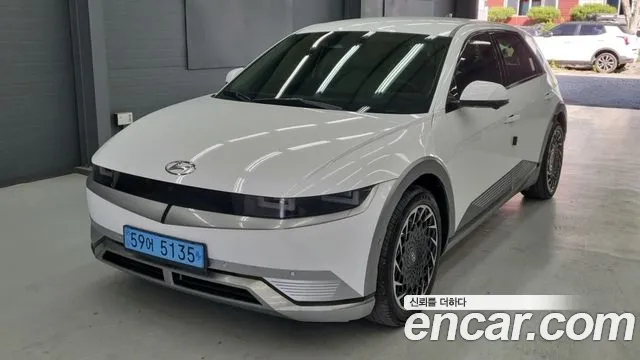 Hyundai IONIQ 5 AWD Prestige