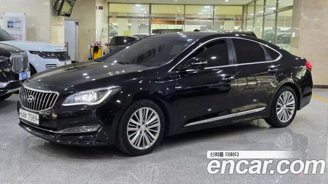 Hyundai G330 Exclusive