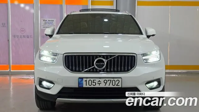 Volvo XC40 B4