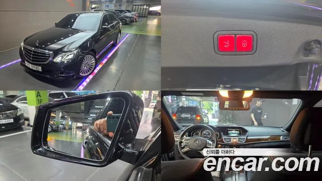 Mercedes-Benz E- W212 E300