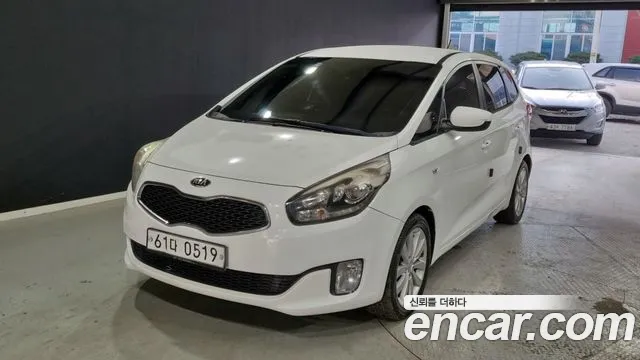 Kia All New 2.0 LPi