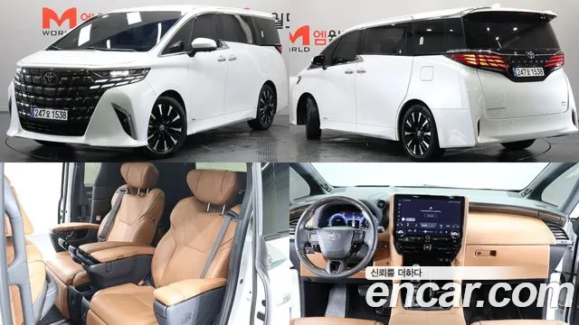 Toyota 4 2.5 HEV AWD