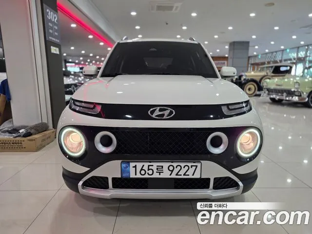 Hyundai Turbo Inspiration