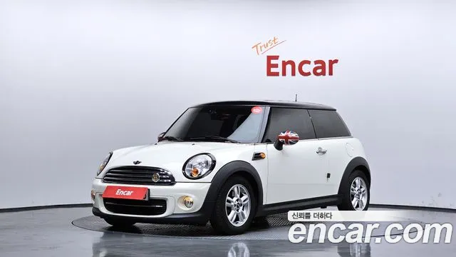 MINI Cooper SE