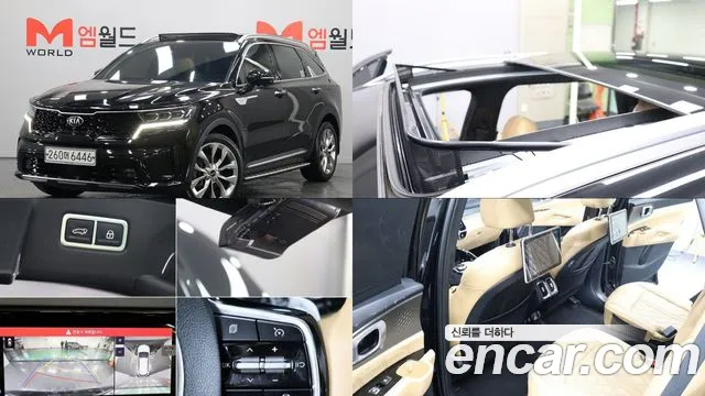 Kia Sorento 4 Diesel 2.2 4WD Signature