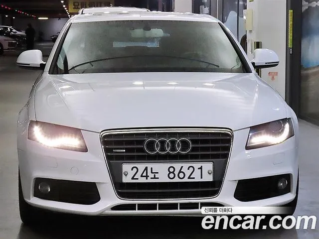 Audi A4 2.0 TFSI B8