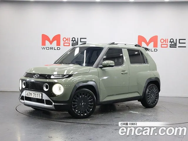 Hyundai Turbo Inspiration