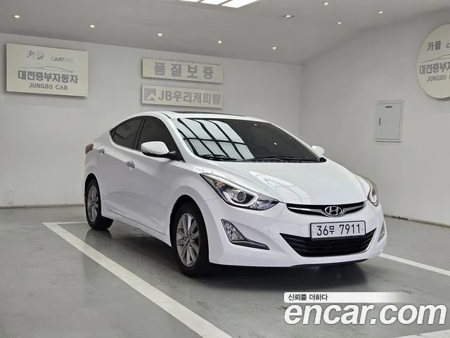 Hyundai The New Avante 1.6 GDi Base