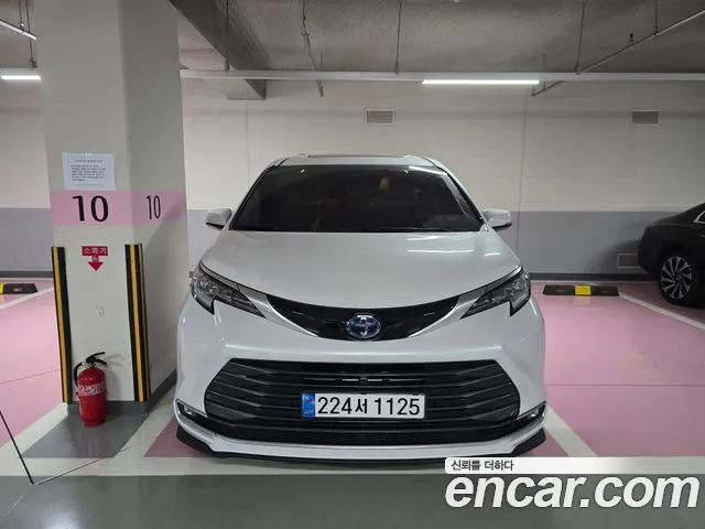 Toyota 4 2.5 Hybrid 2WD