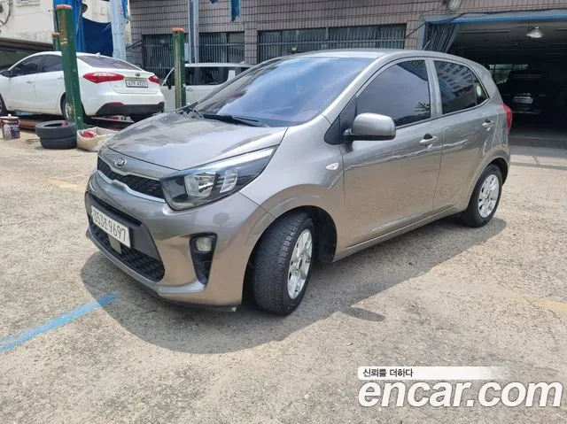 Kia All New (JA)
