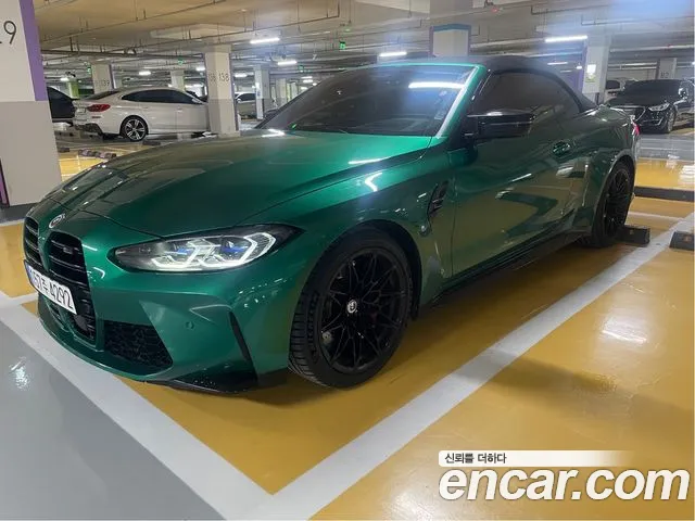 BMW M4 (G82) M4 M xDrive