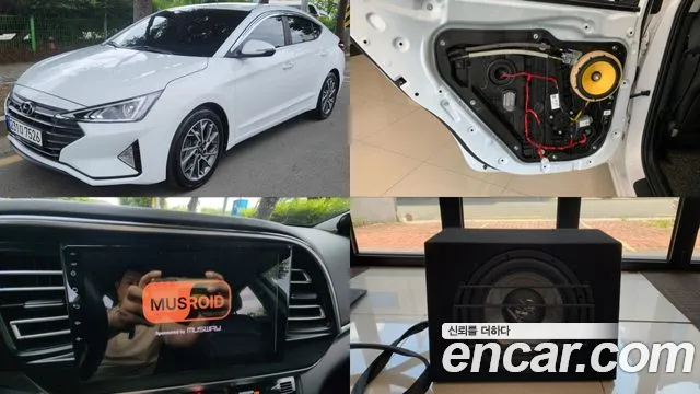 Hyundai The New Avante AD 1.6