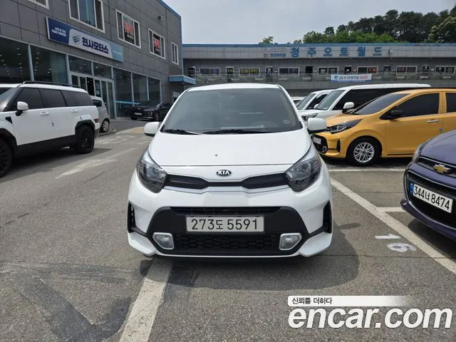 Kia (JA)