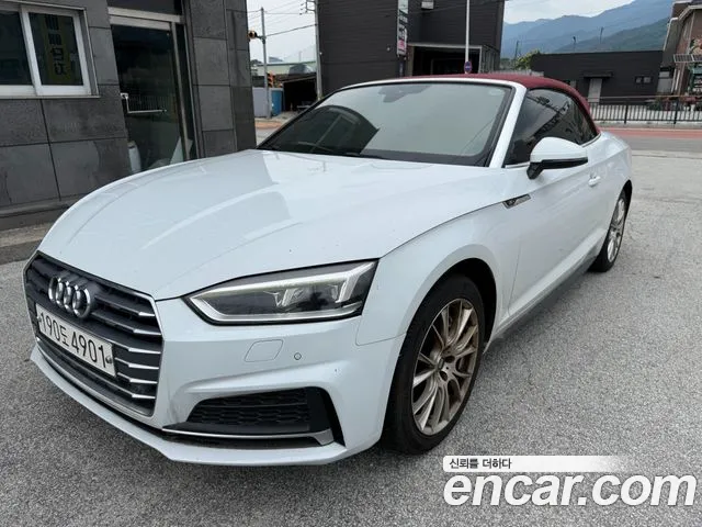 Audi A5 (F5) 45 TFSI
