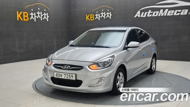 Hyundai 1.4 VVT