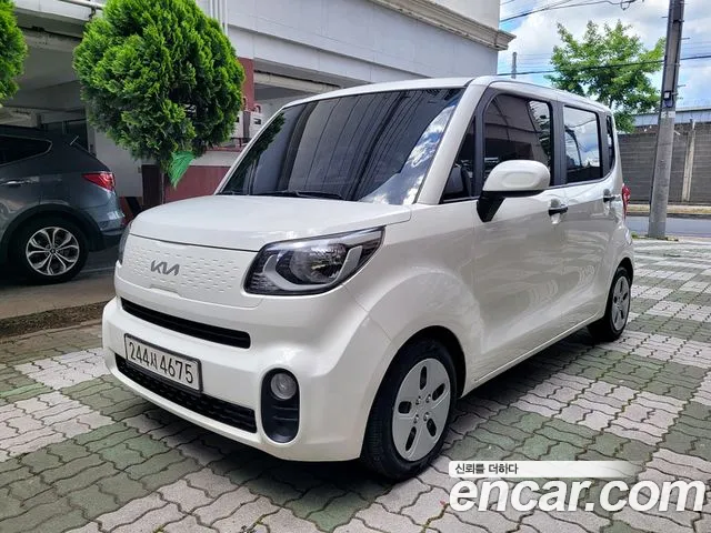 Kia The New Prestige