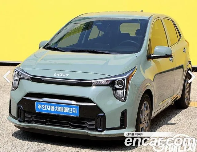 Kia The New (JA) Prestige
