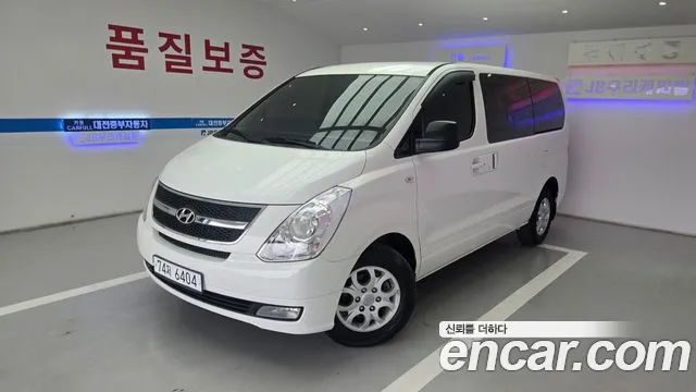 Hyundai Grand Starex /