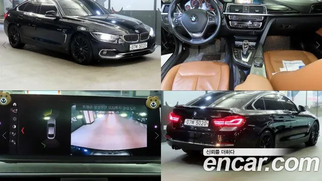 BMW 4 (F32) 420i