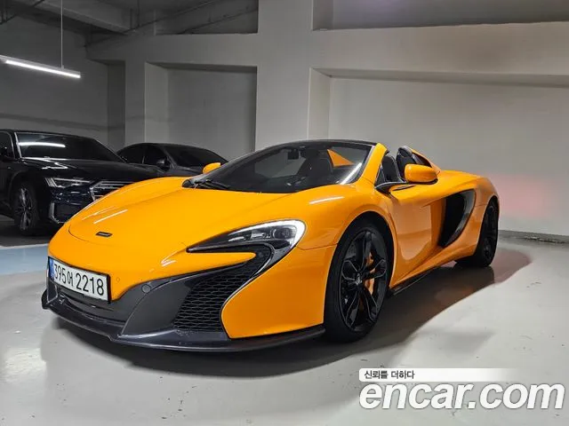 650S 3.8