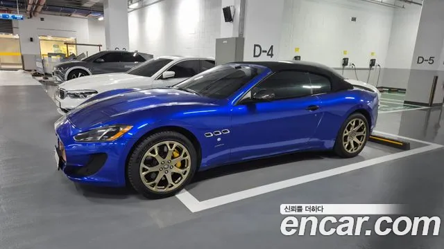 Maserati S 4.7