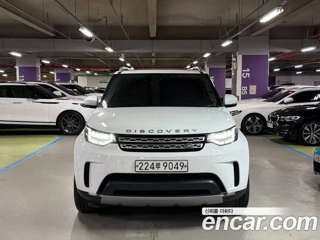 Land Rover Discovery 5 3.0 SD6 HSE
