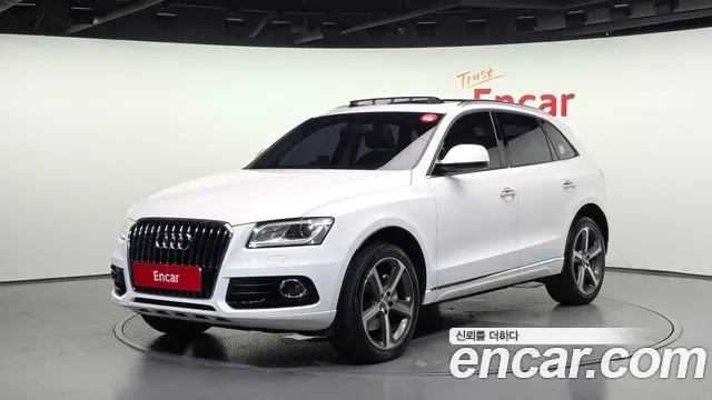 Audi Q5 45 TDI 8R