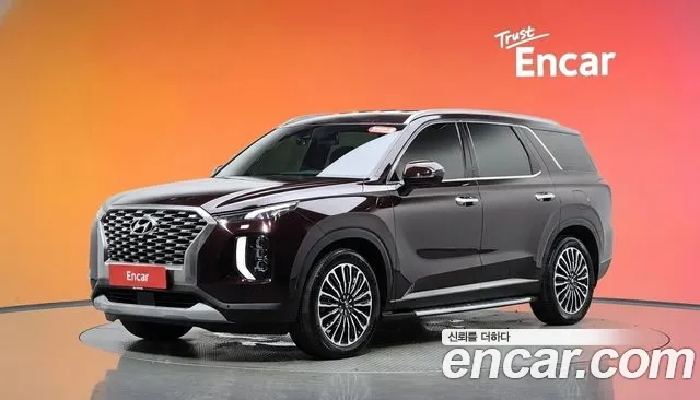 Hyundai Palisade Diesel 2.2 2WD Prestige
