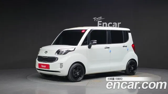 Kia Prestige