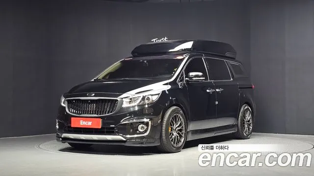 Kia All New Carnival 7