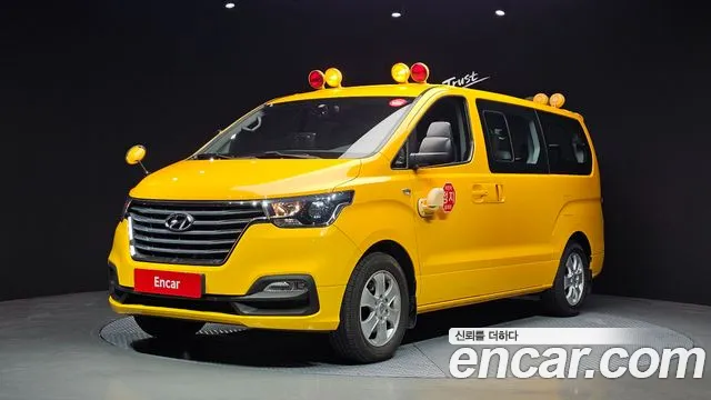Hyundai The New Grand Starex LPi