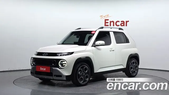 Hyundai The New Turbo Inspiration