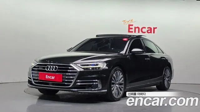 Audi A8 (D5) 60 TFSI LWB