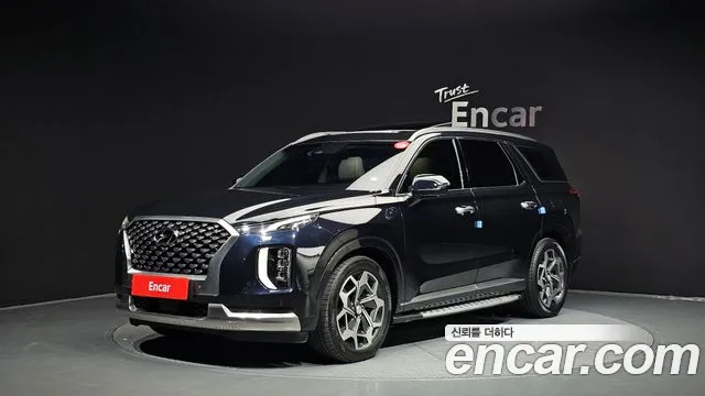 Hyundai Palisade Diesel 2.2 2WD VIP