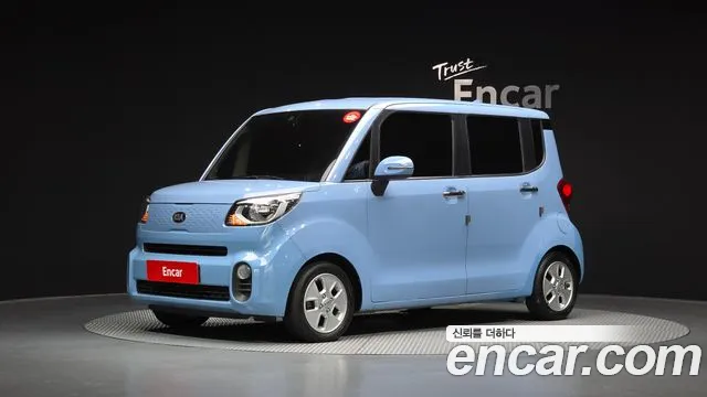 Kia The New Prestige