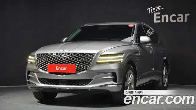 Genesis GV80 2.5T Gasoline 2WD