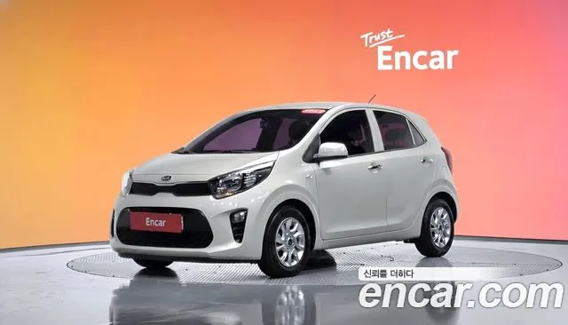 Kia All New (JA)