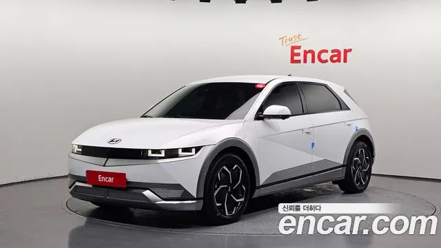 Hyundai IONIQ 5 Exclusive