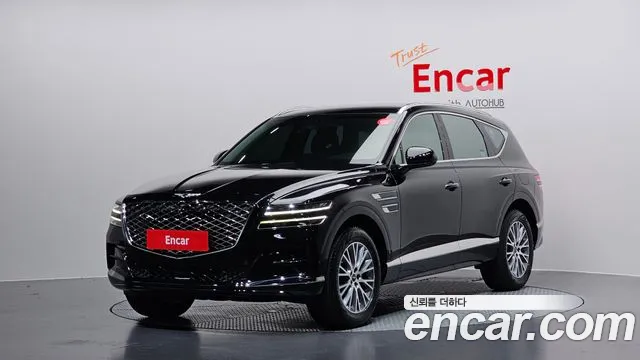 Genesis GV80 2.5T Gasoline AWD
