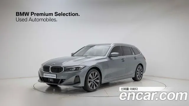 BMW 3 (G20) 320i
