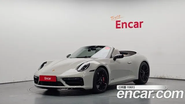 Porsche 911 (992) 4 GTS