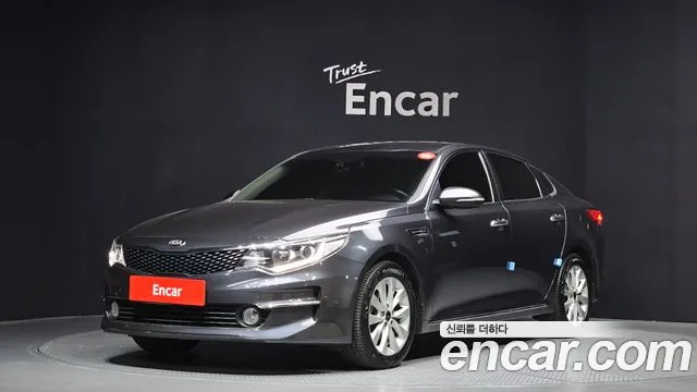 Kia K5 2 2.0 MX Prestige