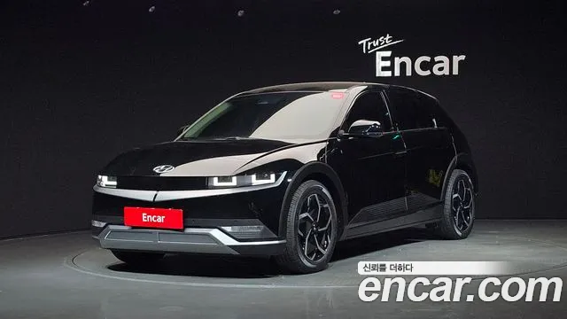 Hyundai IONIQ 5 Exclusive