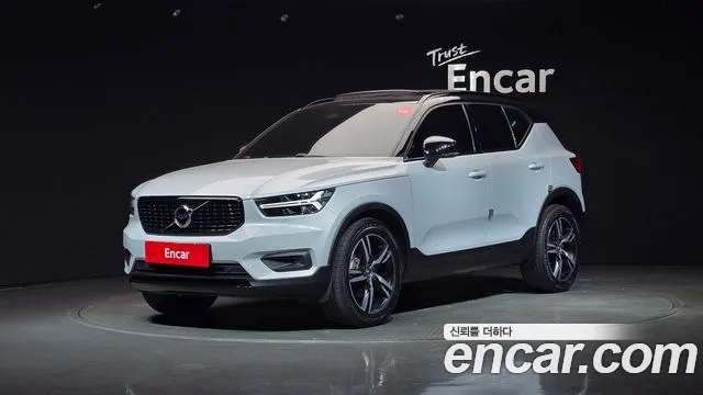 Volvo XC40 B4 R-
