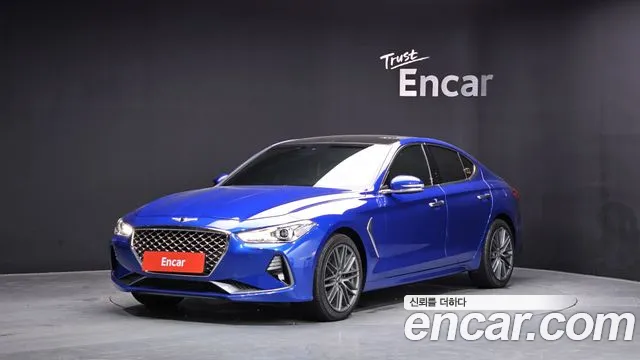 Genesis G70 2.0T AWD