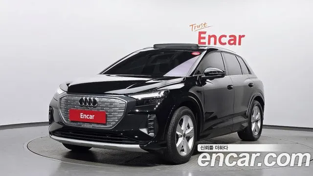 Audi Q4 e- (F4) 40